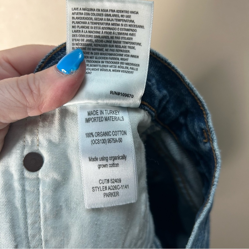 Agolde Blue Distressed Denim Jean Shorts - Picture 13 of 13